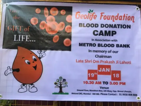 Blood Donation 2018 – Head Office