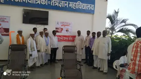 Blood Donation 2019 – Maharashtra