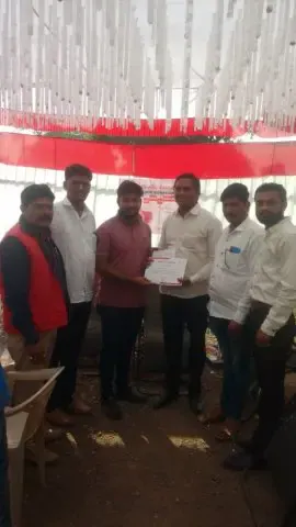 Blood Donation 2019 – Maharashtra