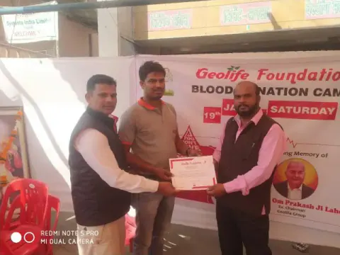 Blood Donation 2019 – Maharashtra