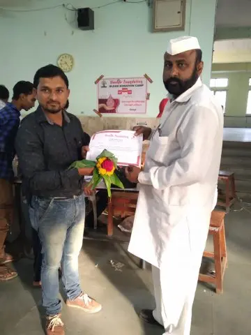 Blood Donation 2019 – Maharashtra