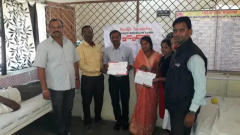 Blood Donation 2019 – Maharashtra