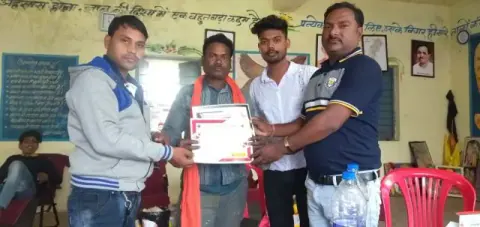 Blood Donation 2020 – Chhattisgarh