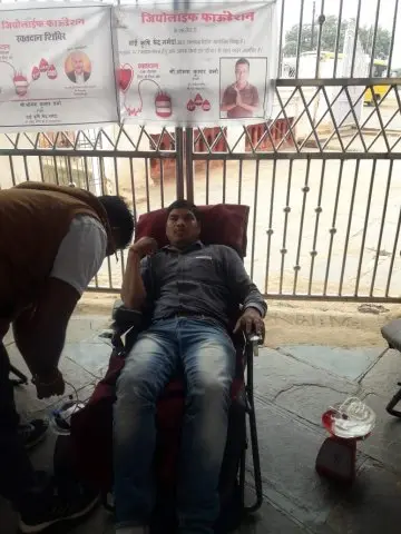 Blood Donation 2020 – Chhattisgarh