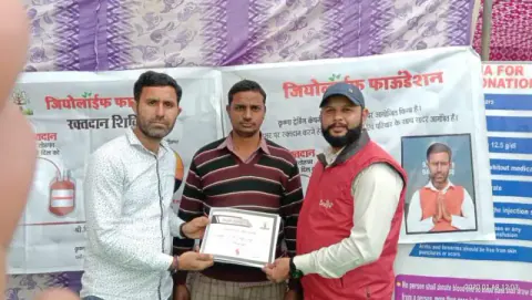 Blood Donation 2020 – Karnal & Chhattisgarh