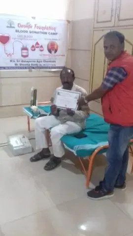 Blood Donation 2020 – Karnataka