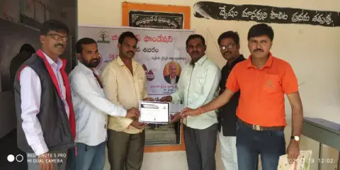 Blood Donation 2020 – Lead Crop Science