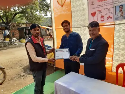 Blood Donation 2020 – Madhya Pradesh