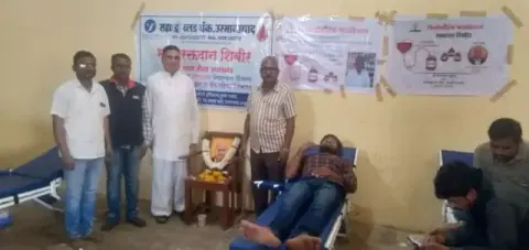 Blood Donation 2020 – Maharashtra