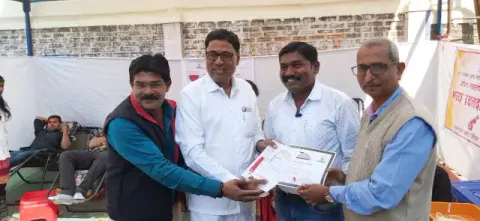 Blood Donation 2020 – Maharashtra