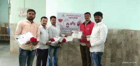 Blood Donation 2020 – Maharashtra