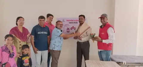 Blood Donation 2020 – Maharashtra