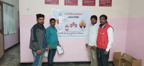 Blood Donation 2020 – Maharashtra
