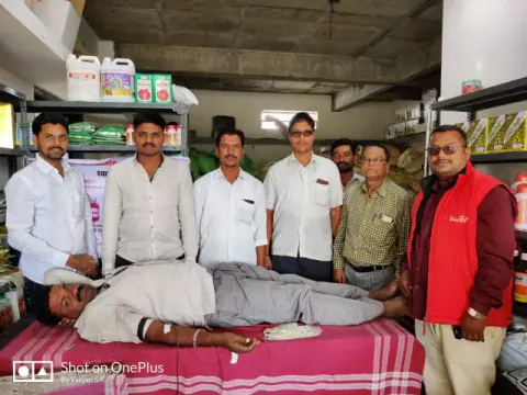 Blood Donation 2020 – Maharashtra