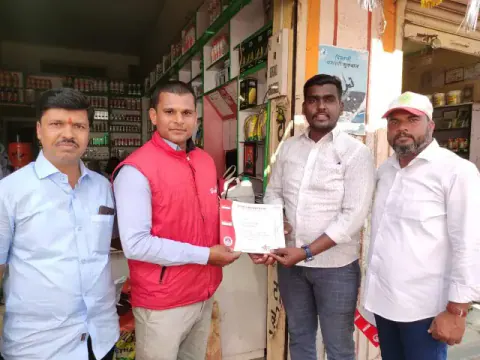 Blood Donation 2020 – Maharashtra