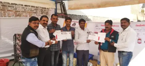 Blood Donation 2020 – Maharashtra