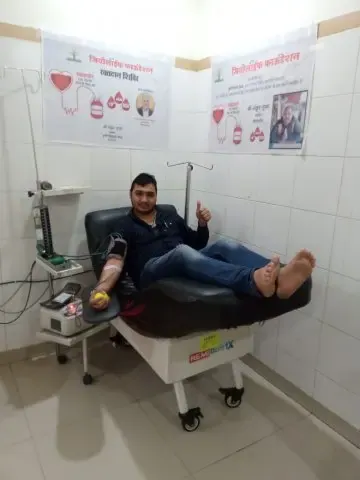 Blood Donation 2020 – Uttar Pradesh & Uttarakhand