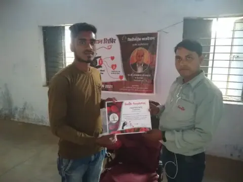 Blood Donation 2021 – Bhandup
