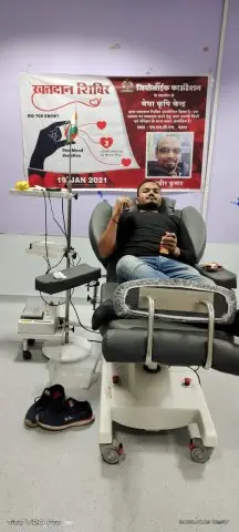 Blood Donation 2021 – Bihar