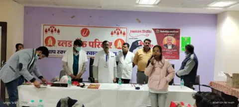 Blood Donation 2021 – Bihar
