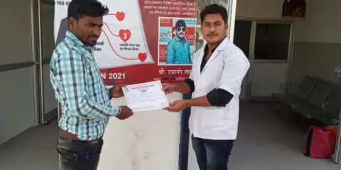 Blood Donation 2021 – Chhattisgarh