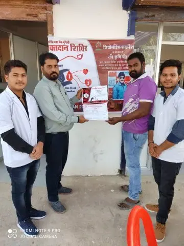Blood Donation 2021 – Chhattisgarh