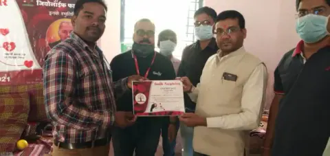 Blood Donation 2021 – Chhattisgarh