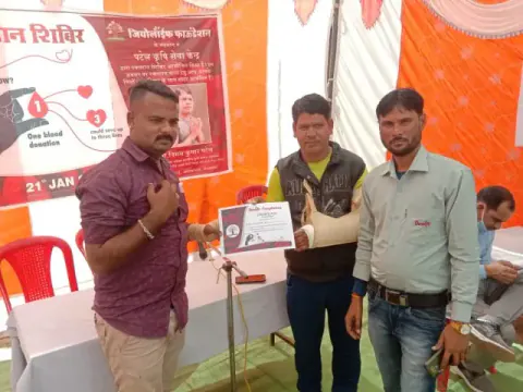 Blood Donation 2021 – Madhya Pradesh