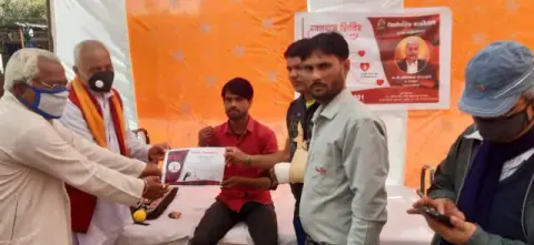 Blood Donation 2021 – Madhya Pradesh