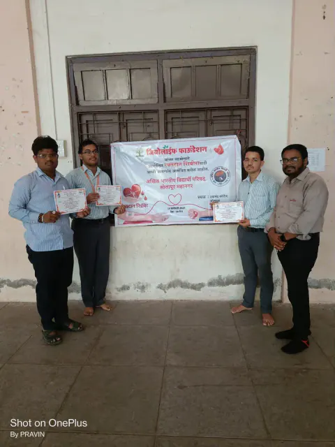 Blood Donation 2021 – Mulund East