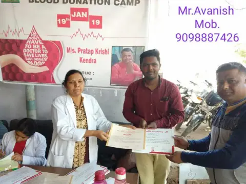 Blood Donation 2021 – Mulund East
