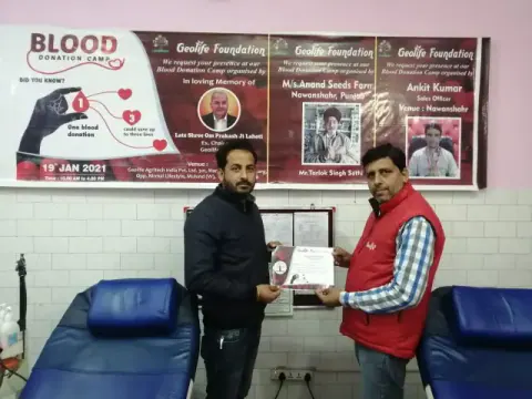Blood Donation 2021 – Punjab