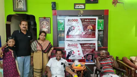 Blood Donation 2021 – Tamil Nadu