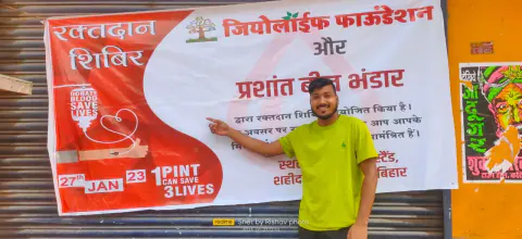 Blood Donation 2023 – Bihar