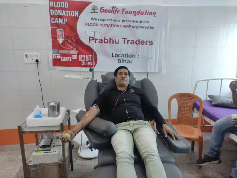 Blood Donation 2023 – Bihar
