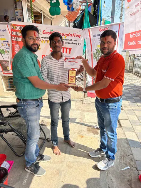 Blood Donation 2023 – Karnataka