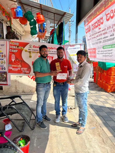 Blood Donation 2023 – Karnataka