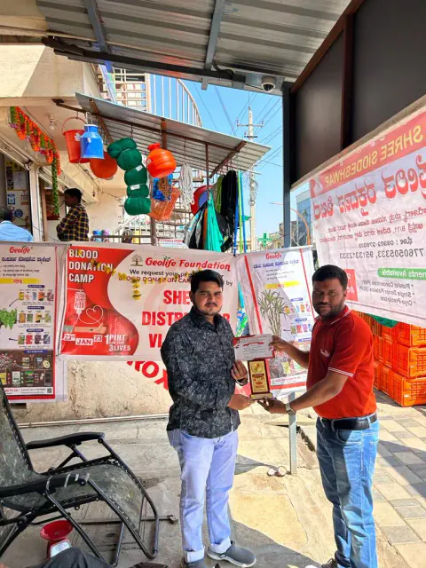 Blood Donation 2023 – Karnataka