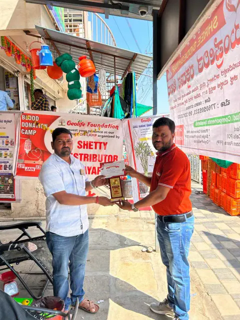 Blood Donation 2023 – Karnataka