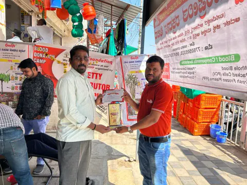 Blood Donation 2023 – Karnataka
