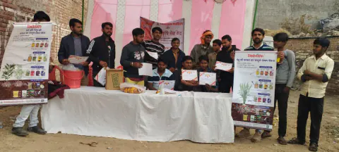 Blood Donation 2023 – Madhya Pradesh