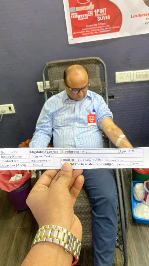 Blood Donation 2023 – Mumbai – Head Office