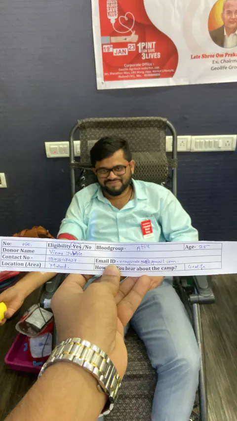 Blood Donation 2023 – Mumbai – Head Office