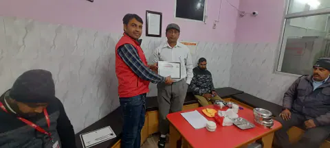 Blood Donation 2023 – Punjab