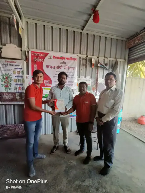 Blood Donation 2023 – Solapur