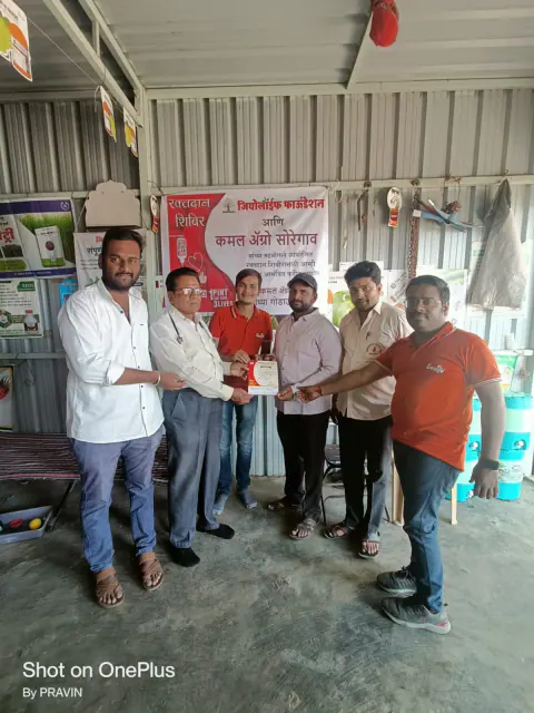 Blood Donation 2023 – Solapur