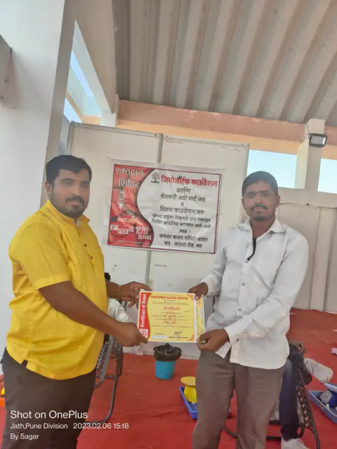 Blood Donation 2023 – Solapur