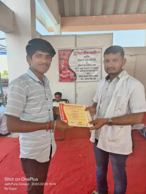 Blood Donation 2023 – Solapur