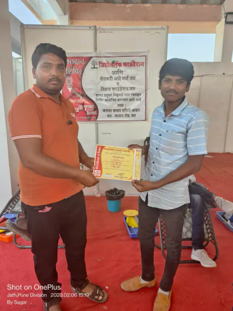 Blood Donation 2023 – Solapur