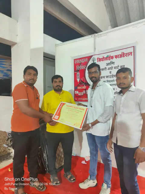 Blood Donation 2023 – Solapur